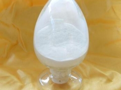 郑州超凡厂家直销L-精氨酸 食品级 含量99% 25KG/桶图3