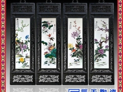 瓷板画现代大师酒店玄关装饰画背景画现代陶瓷画茶楼挂画图2