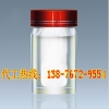 深圳海参牡蛎片代加工委托厂商