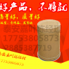 福美钠128-04-1工业级95%