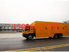 宝鸡出租发电车,出租+租赁15095020792图1