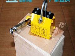 永磁起重器价格 永磁起重器规格图1