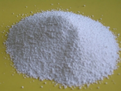 武汉供应结晶状化工原料硒氰酸钾图1