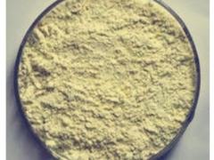 磷脂酰丝氨酸价格 磷脂酰丝氨酸用途 磷脂酰丝氨酸添加量图2
