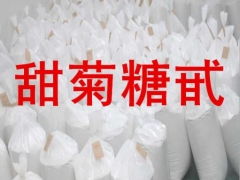 甜菊糖含量 甜菊糖用途 甜菊糖价格图3