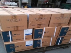 维生素C生产厂家，维生素C价格，维生素C含量图3
