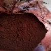 供应进口优质食品级 胭脂虫红 食用天然着色剂 胭脂虫红价格