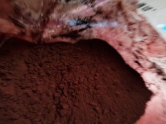 供应进口优质食品级 胭脂虫红 食用天然着色剂 胭脂虫红价格图3