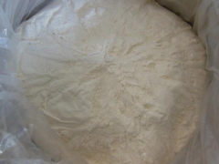 瓜尔豆胶用途 瓜尔豆胶用量 瓜尔豆胶生产厂家图3