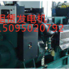 宁河县出租发电机，安全可靠15095020792