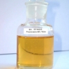 武汉供应液体状化工原料泛醇基羟丙基硬脂基二甲基氯化铵