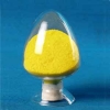 武汉供应化工原料N-甲基-4-硝基邻苯二甲酰亚胺