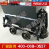 翻斗式矿车 KFU0.75-6翻斗式矿车厂家