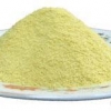 武汉供应优质化工原料十八伯胺醋酸盐