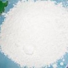 武汉供应优质化工原料 樟脑磺酸钠