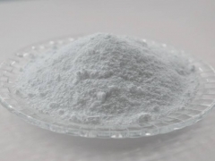 烟酸作用,烟酸用量,烟酸使用方法图3