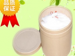 维生素D3添加量，维生素D3用量，维生素D3CAS图2