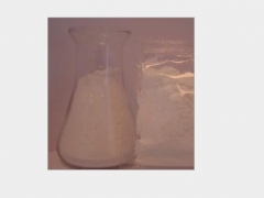 蔗糖酶价格 蔗糖酶用途 蔗糖酶生产厂家图3