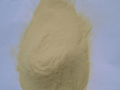 二十二碳六烯酸含量，食品级二十二碳六烯酸，二十二碳六烯酸用量图2