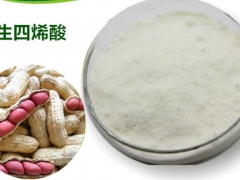 花生四烯酸CAS，花生四烯酸含量，花生四烯酸用量图3