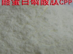 酪蛋白磷酸肽含量，酪蛋白磷酸肽用量，酪蛋白磷酸肽添加量图3