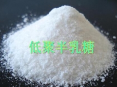 低聚半乳糖用途，食品级低聚半乳糖，低聚半乳糖添加量图2