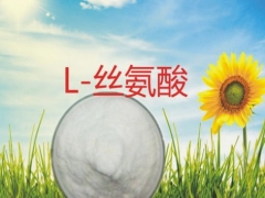 L-丝氨酸生产厂家，L-丝氨酸价格，L-丝氨酸用途图3