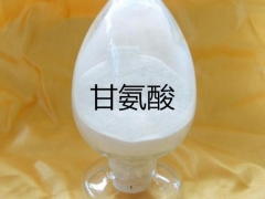 甘氨酸价格 甘氨酸用途 甘氨酸添加量图3