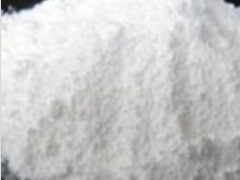 硬脂酸镁生产厂家，硬脂酸镁价格，硬脂酸镁用途图3
