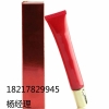 遮瑕霜OEM一站式加工企业