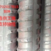 PSB1080预应力精轧螺纹钢价格psb1080精轧螺纹钢