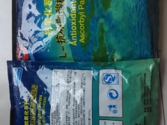 L-抗坏血酸棕榈酸酯含量，L-抗坏血酸棕榈酸酯CAS图3