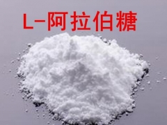 L-阿拉伯糖含量，L-阿拉伯糖添加量，L-阿拉伯糖使用方法图3