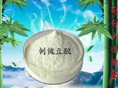 刺槐豆胶含量，刺槐豆胶CAS，刺槐豆胶详细说明图3