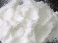 食品级蛋白糖，蛋白糖CAS，蛋白糖用量图3
