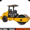 内燃式驾驶型压路机济宁小型碾压机施工必备振动小碾子