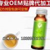 各种黑莓系列产品定制加工