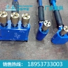 手持式凿毛机厂家 手持式凿毛机价格 手持式凿毛机型号