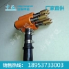 凿毛机厂家 凿毛机型号 凿毛机价格