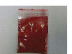 萝卜红价格 萝卜红用途 萝卜红生产厂家图3