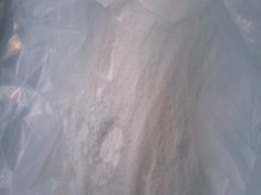保湿保润功能添加剂含量，保湿保润功能添加剂添加量图3