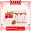 覆盆子果蔬饮品定制加工