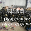 BQG450/0.2气动隔膜泵/风动隔膜泵直营/厂家