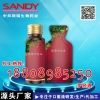 30ml葡萄叶饮品代工生产微商产品