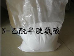 N-乙酰半胱氨酸价格 N-乙酰半胱氨酸添加量图3