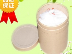 L-天门冬氨酸价格 L-天门冬氨酸用途 L-天门冬氨酸用量图3