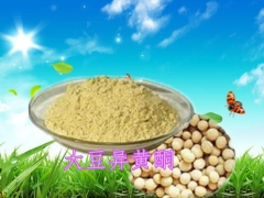 大豆异黄酮价格 大豆异黄酮用途 大豆异黄酮添加量图3