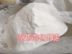 低聚异麦芽糖作用,低聚异麦芽糖价格，食品级低聚异麦芽糖图2