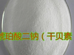 干贝素作用，食品级干贝素，干贝素CAS图2