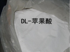 DL-苹果酸价格 DL-苹果酸用途 DL-苹果酸用量图3